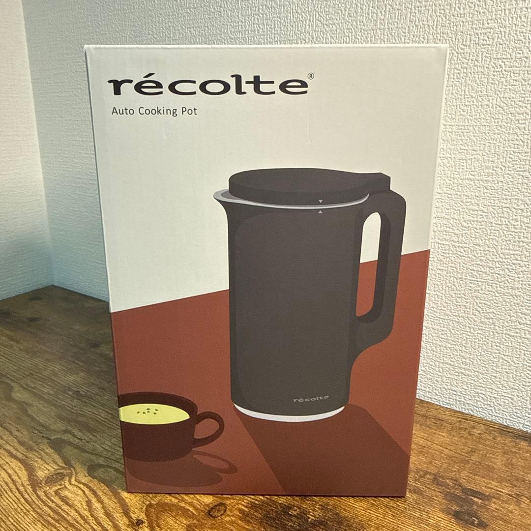 recolteレコルト自動調理ポットスープメーカー 大容量 約600ml