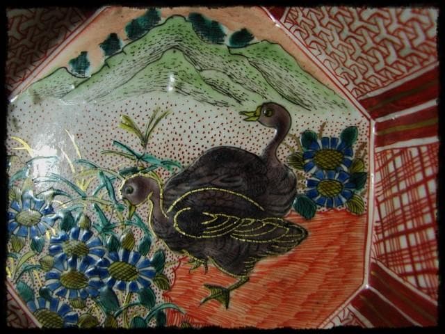 九谷 庄三 角福銘 極彩色 鶉図 八角 深鉢 加賀 古九谷 茶道具 菓子器