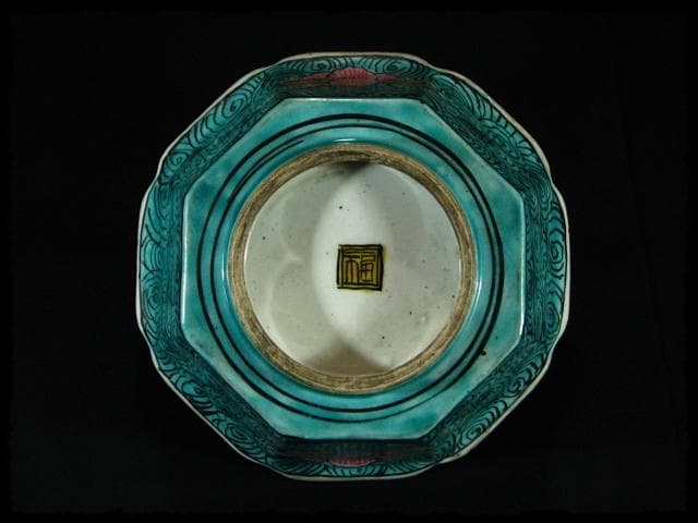 九谷 庄三 角福銘 極彩色 鶉図 八角 深鉢 加賀 古九谷 茶道具 菓子器