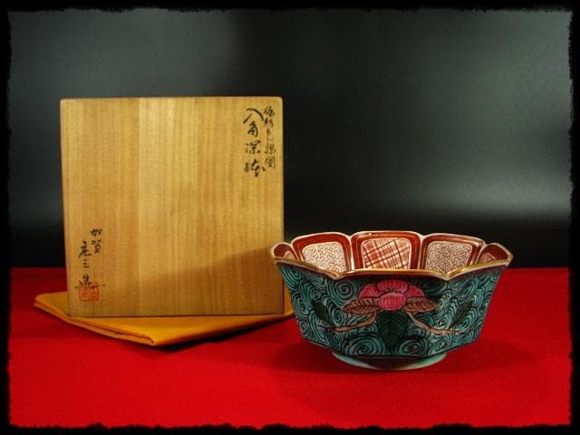 九谷 庄三 角福銘 極彩色 鶉図 八角 深鉢 加賀 古九谷 茶道具 菓子器