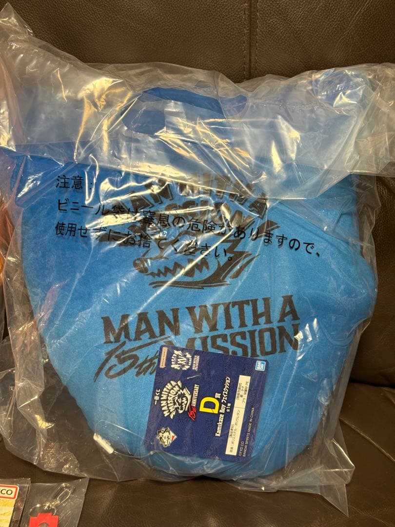 一番くじ　MAN WITH A MISSION C賞D賞J賞K賞セット