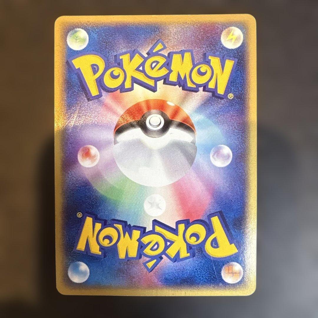 ファイヤーex ポケモンカードプレイヤーズクラブ 009/PLAYプロモ