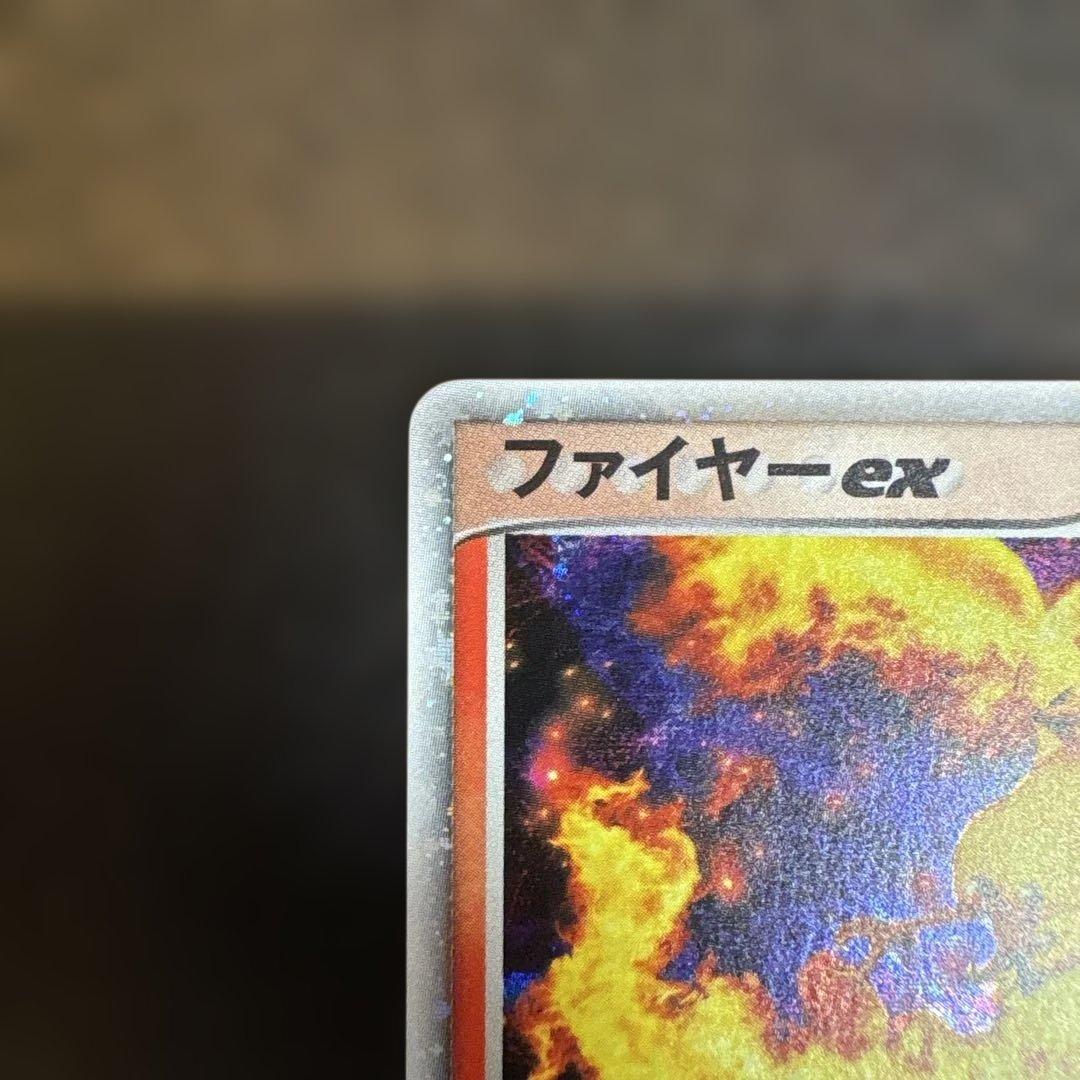 ファイヤーex ポケモンカードプレイヤーズクラブ 009/PLAYプロモ
