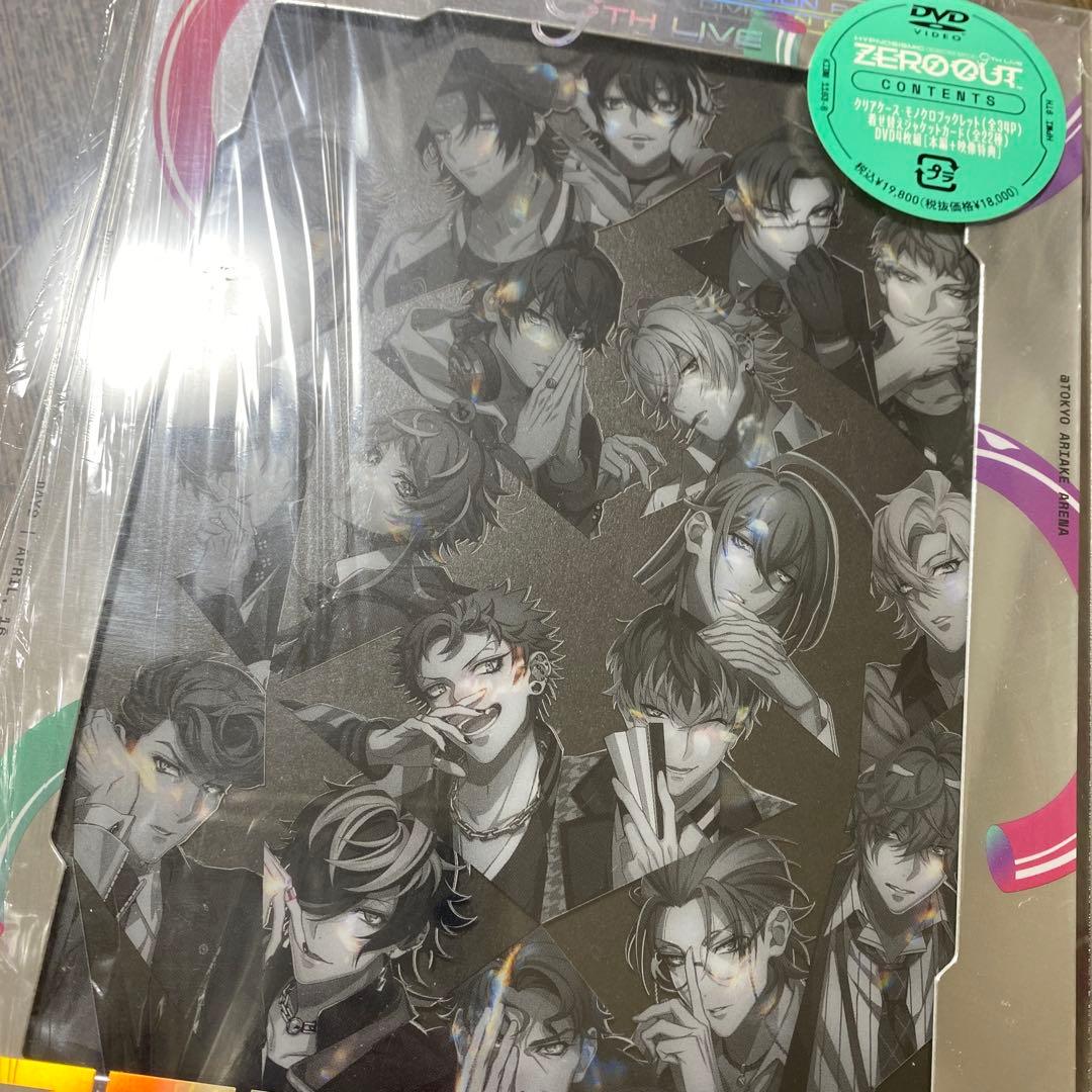 ヒプノシスマイク-Division Rap Battle-9th LIVE《Z…