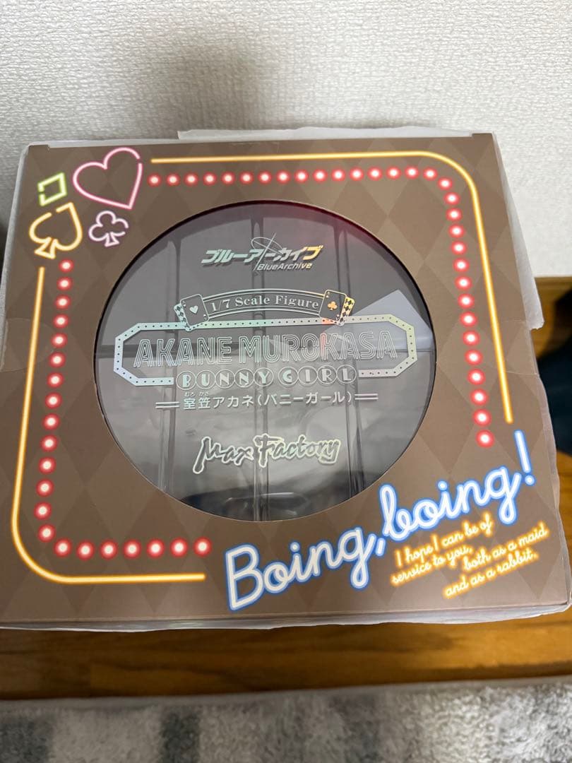 ブルーアーカイブ 室笠アカネ（バニーガール） 1/7完成品フィギュア