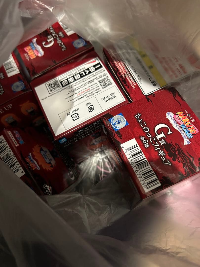 一番くじNARUTO疾風伝〜輪廻の嘆きと平和の懸け橋〜フィギュアコンプ+G賞6個