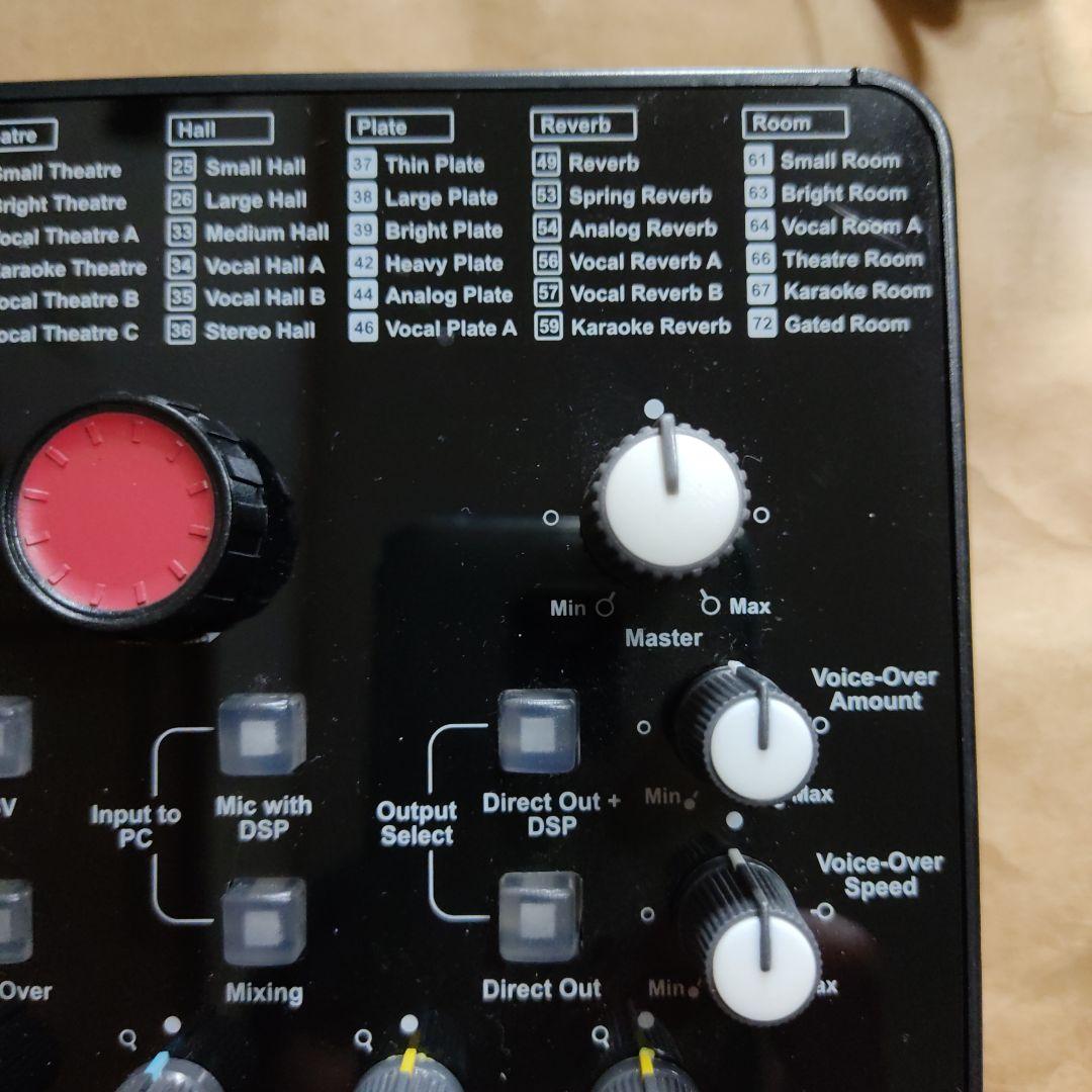 配信機器・PA機器・レコーディング機器 iCON Upod Pro