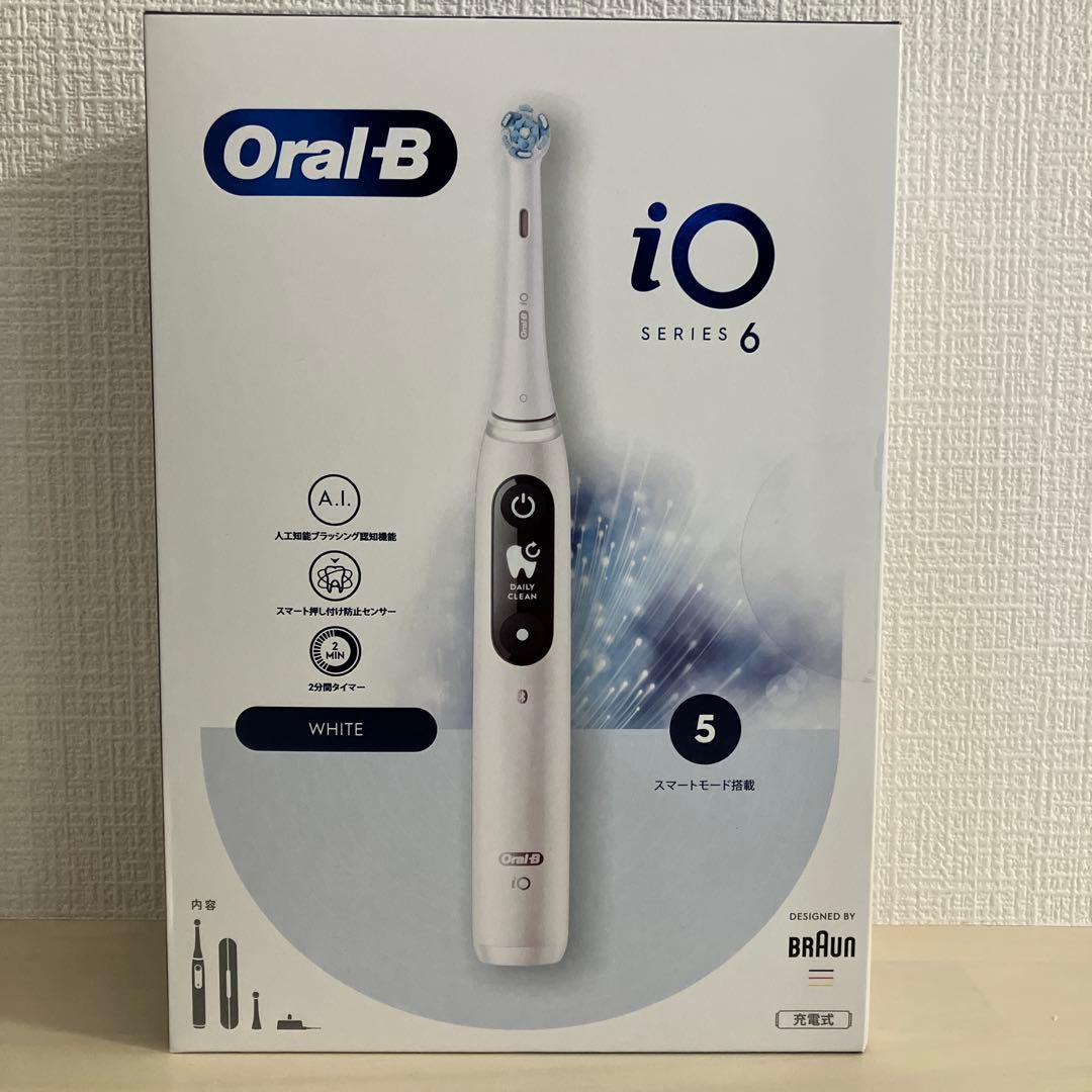 Oral-B iO Series 6 5 ホワイト
