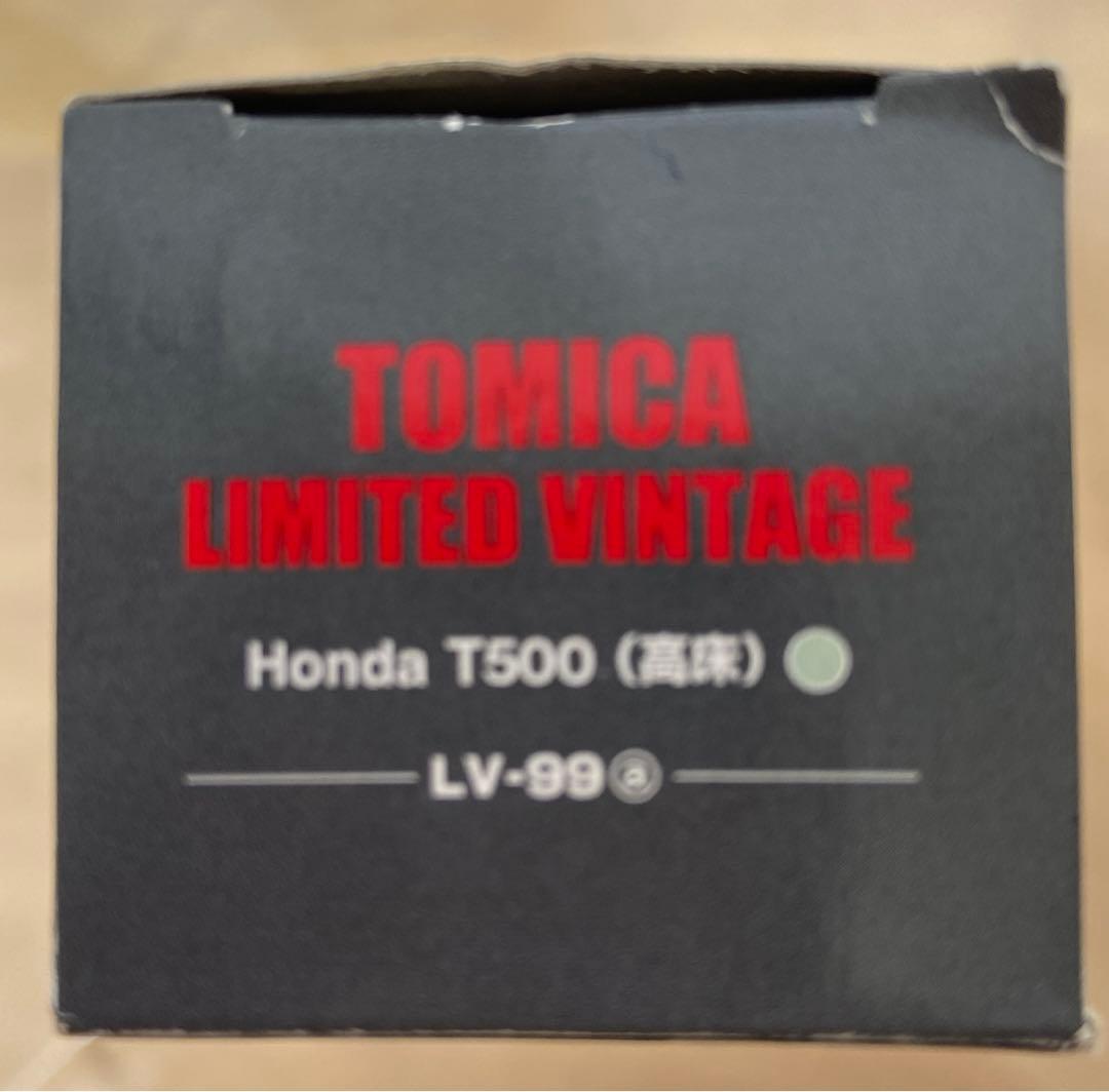トミカリミテッドビンテージLV-99a Honda T500（高床）