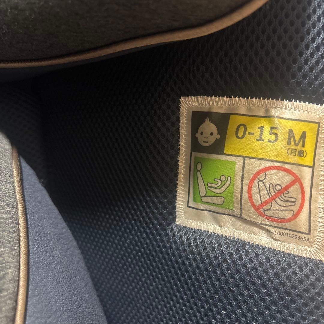 【美品】Aprica クルリラプラス ISOFIX チャイルドシート