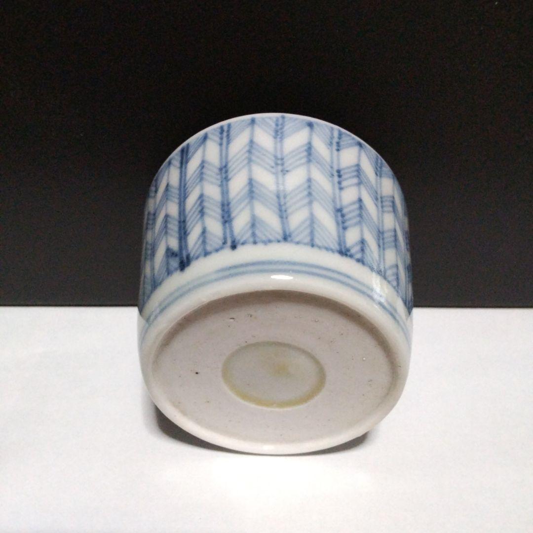 矢筈文 蕎麦猪口 そば猪口 そばちょこ