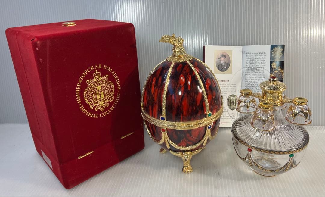 Ladogaインペリアルコレクション エッグ型ガラスアート空のボトル