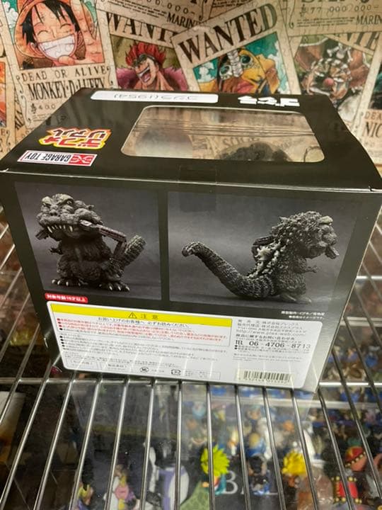 デフォリアル　ゴジラ1954 フィギュア 少年リック　限定盤