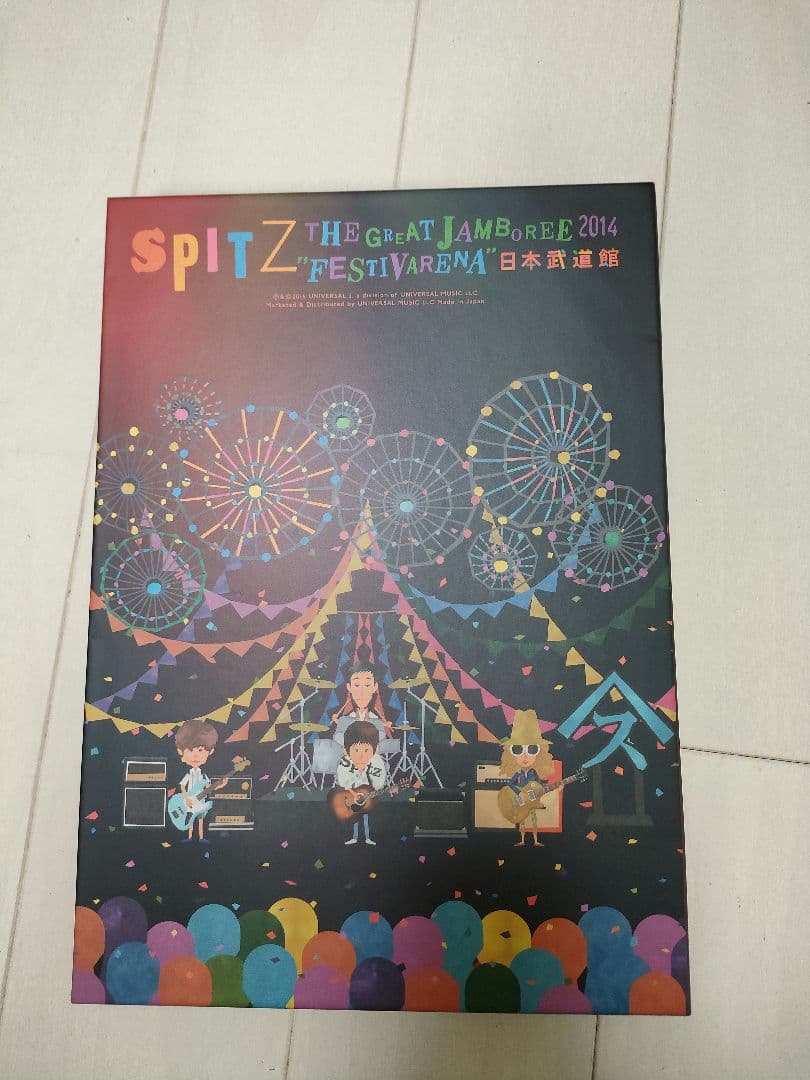 スピッツ/SPITZ THE GREAT JAMBOREE 2014 DVD