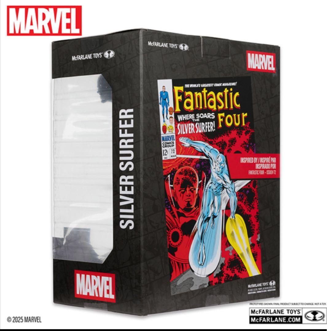 【値下不可】マクファーレン・トイズ「シルバーサーファー」シーン・フィギュア