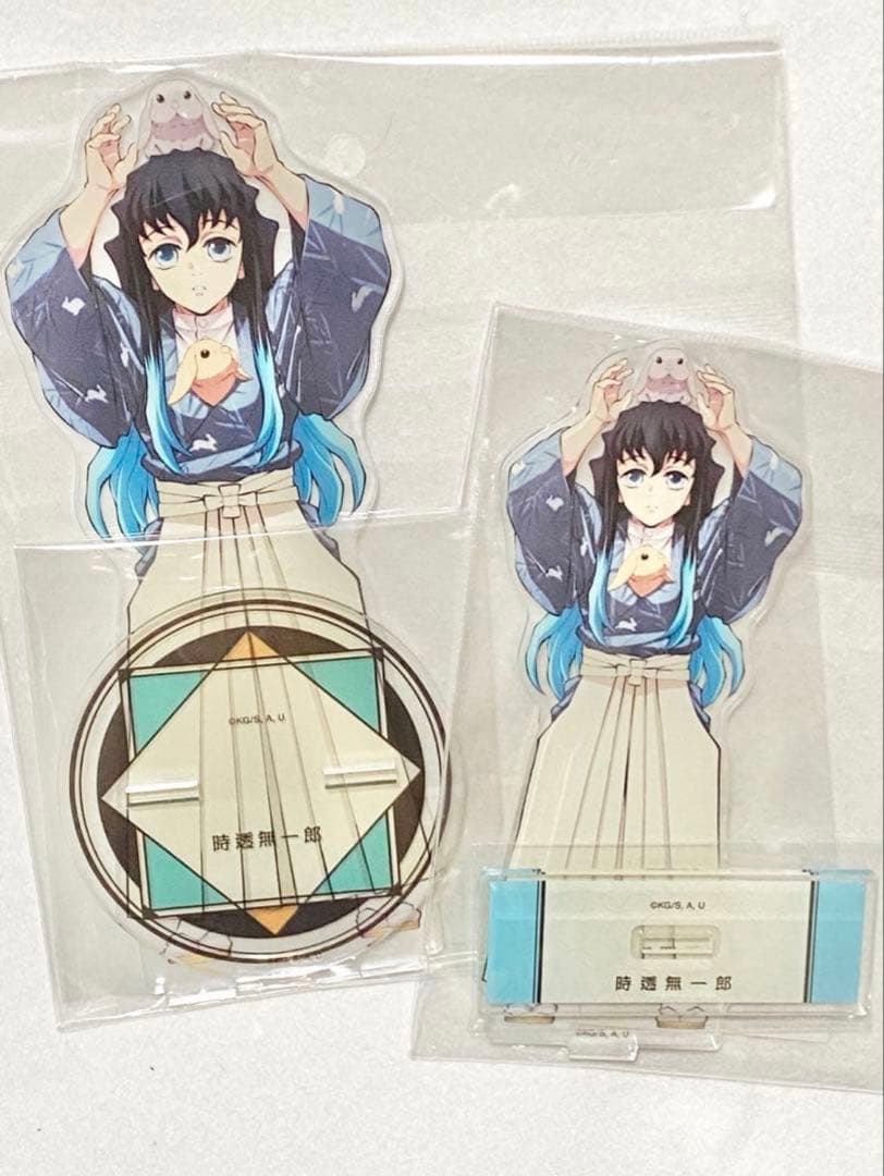 【ラスト】鬼滅の刃 東武動物公園 BIG 特大 アクリルスタンド 無一郎