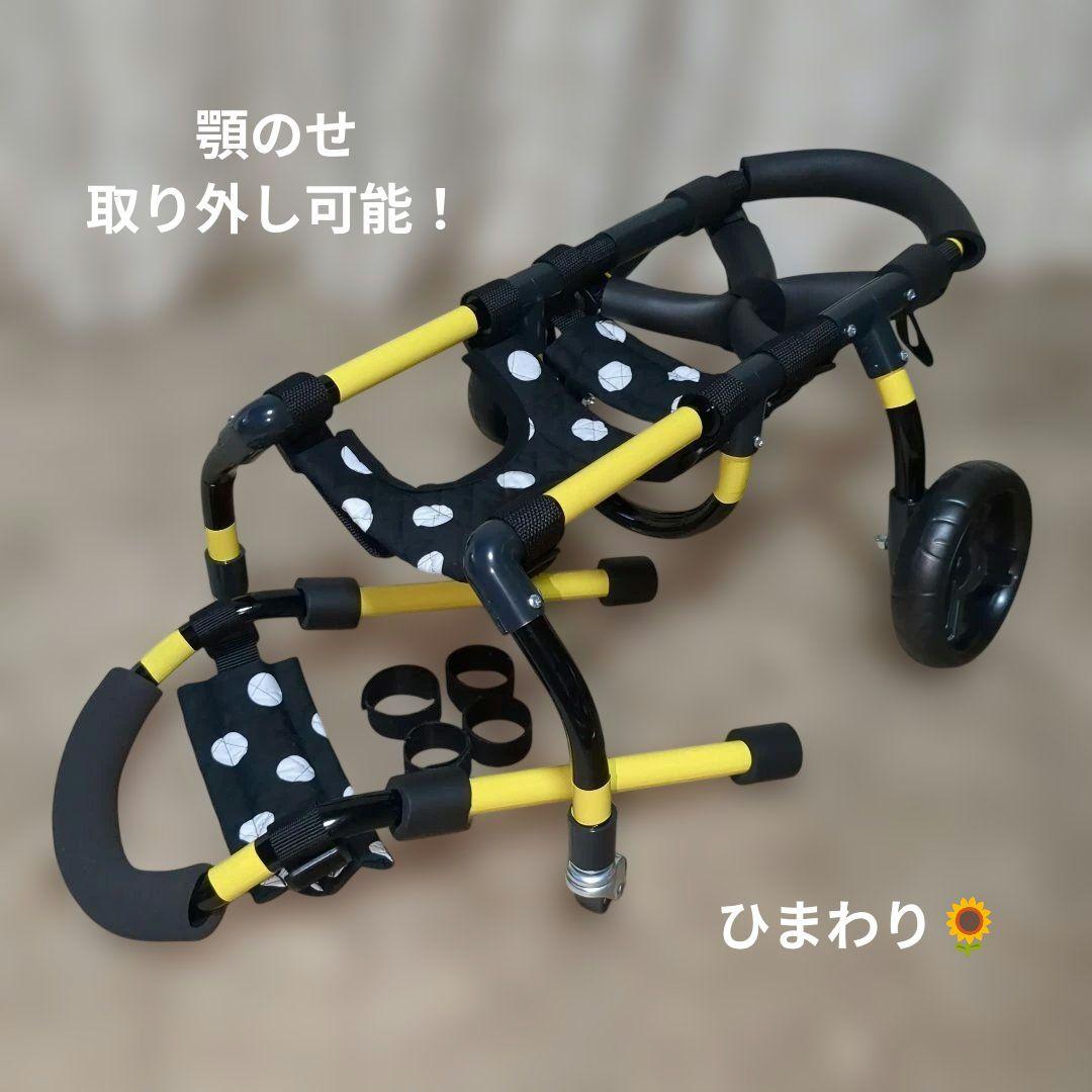 ワンちゃん4輪　リハビリ　食事補助　犬用車椅子　シニア介護　犬の歩行器