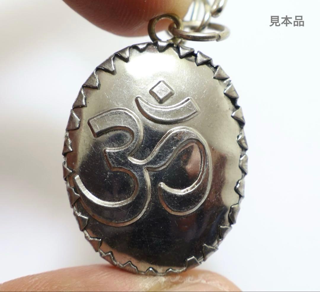 藤井風さん　女神ラクシュミー〈カラフル〉オームペンダント⭐︎おまけつき