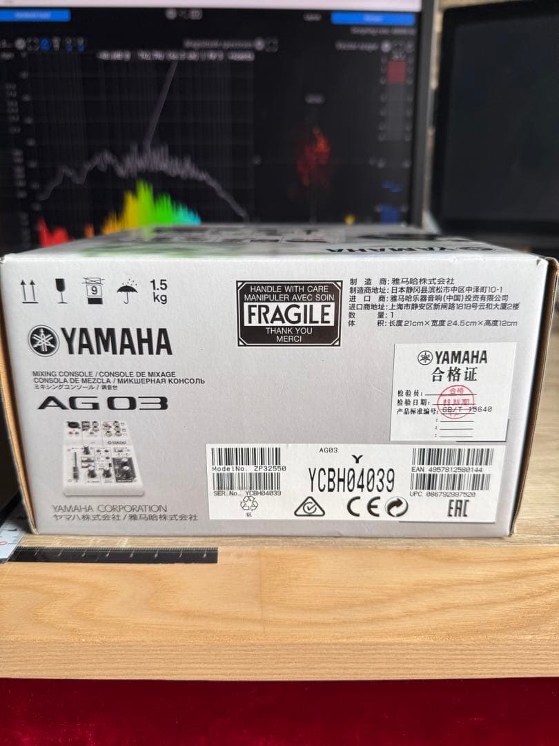 YAMAHA AG03 オーディオインターフェース(値段交渉不可)