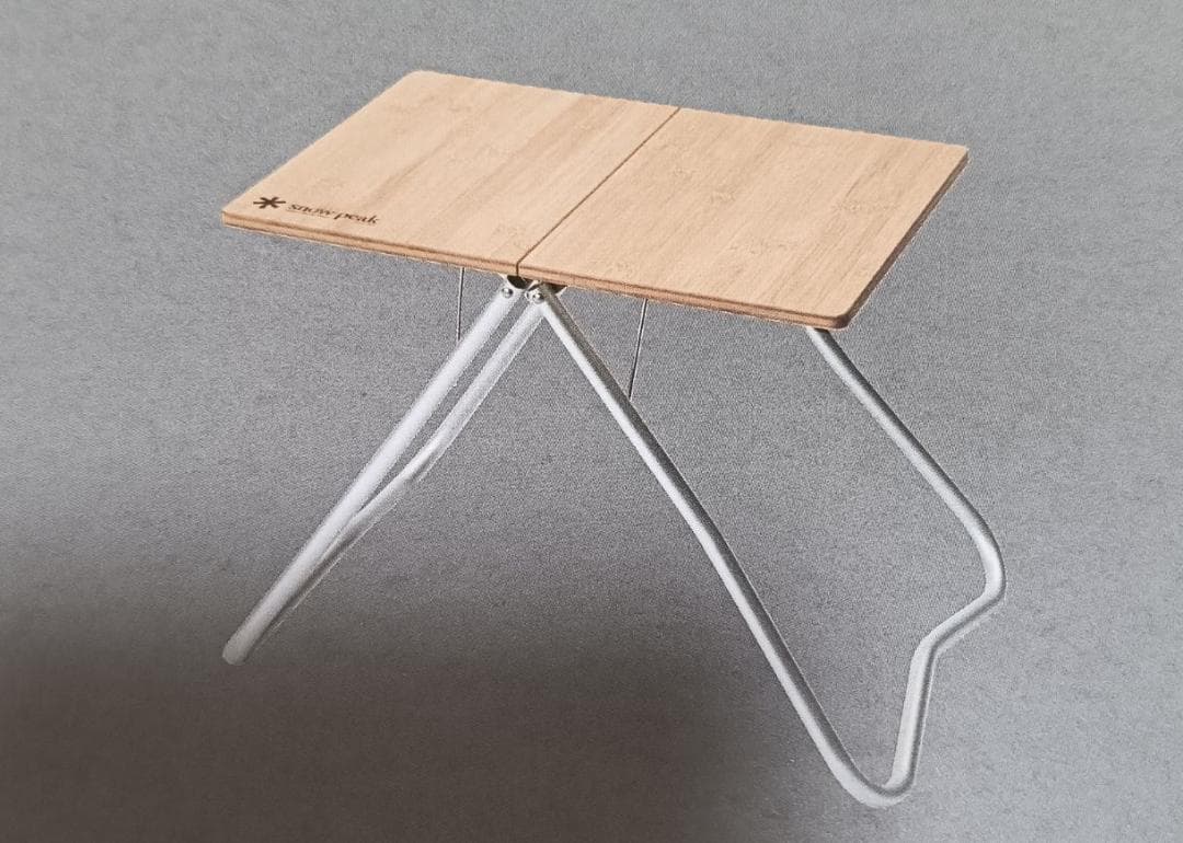 【新品未使用】スノーピーク(peak) Myテーブル竹 LV-034TR