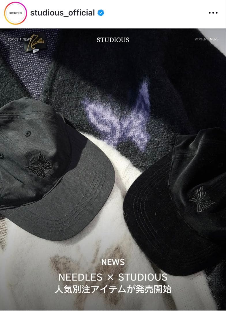 icnTOKYO BASE 別注 Nylon Cap - Pan ブラッ