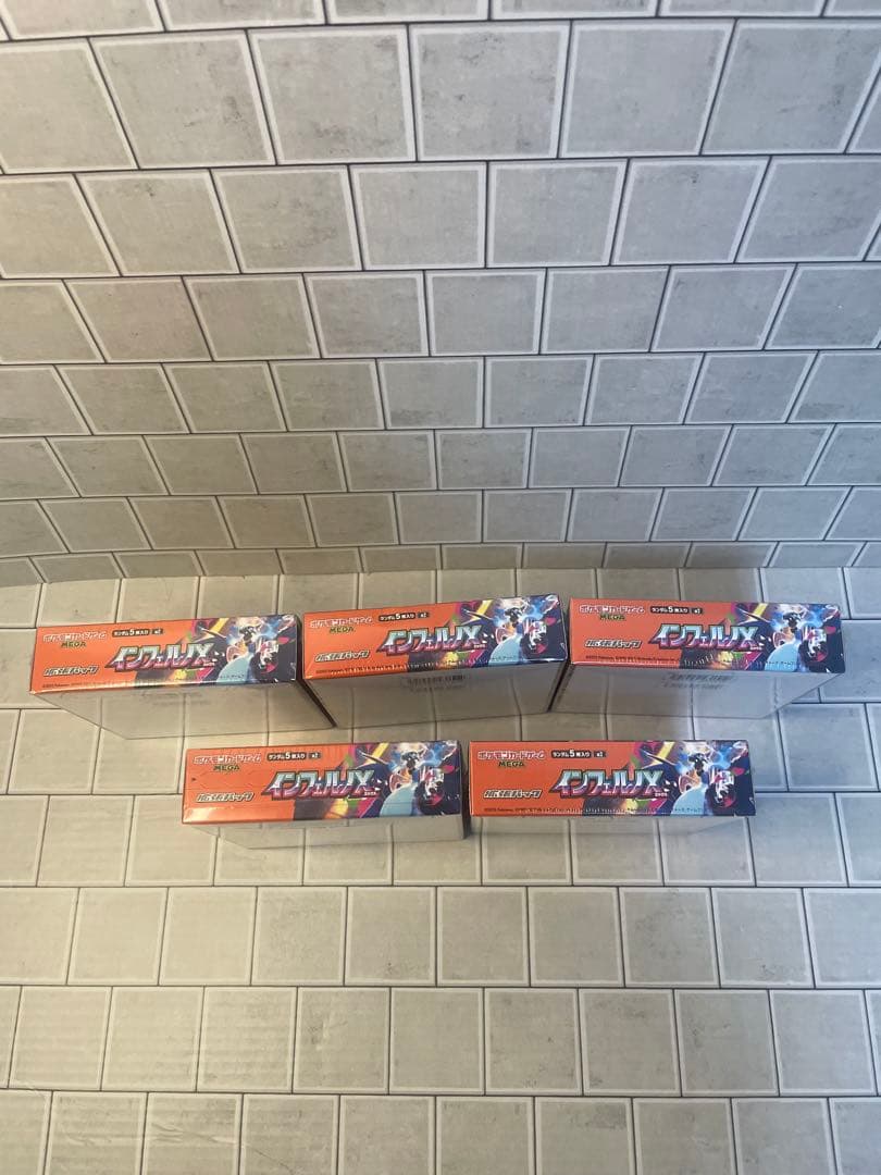 ポケモンカードゲーム インフェルノX 5BOXシュリンク付き