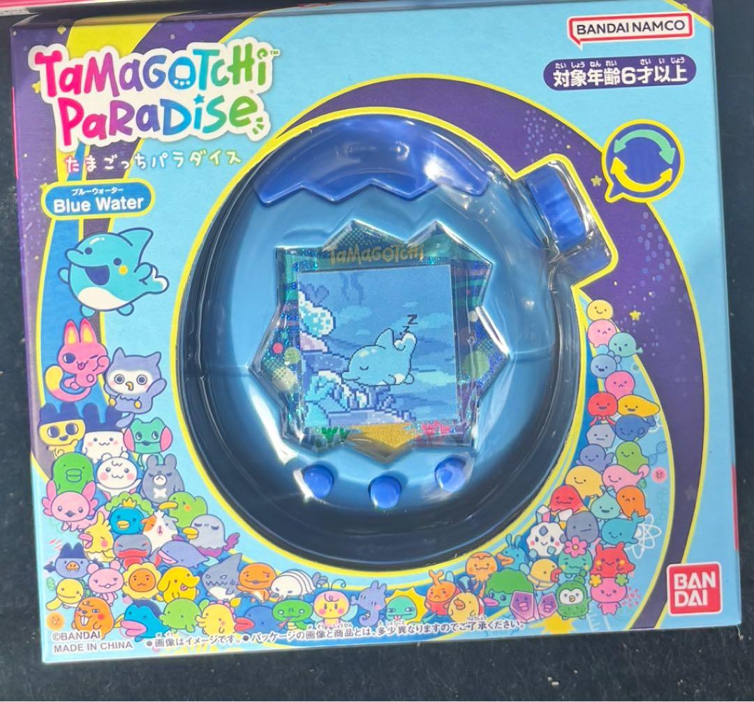 たまごっち　パラダイス　ブルーウォーター