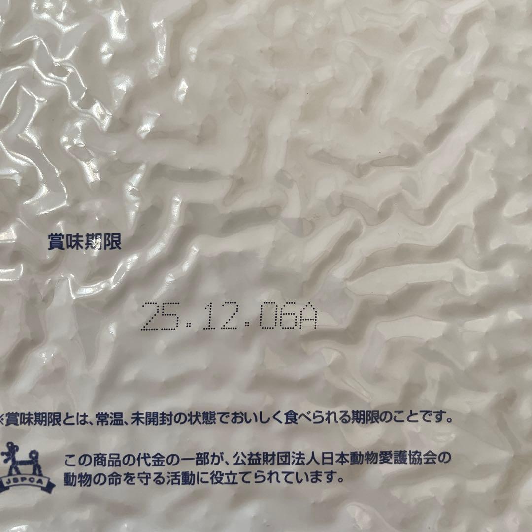 ドクターズケア　尿石ケア　3kg✖️2袋セット