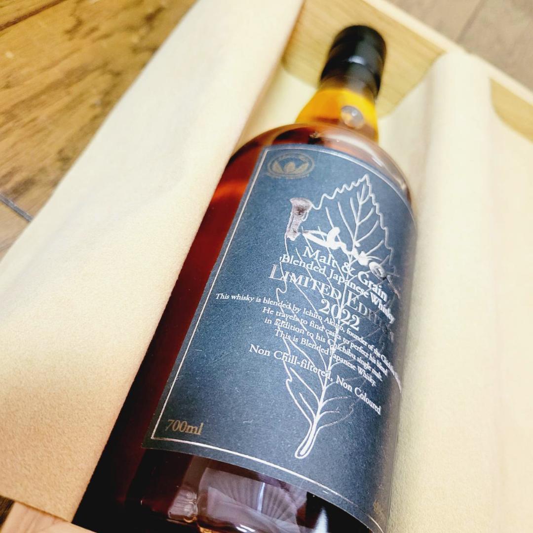 イチローズ モルト&グレーン ジャパニーズ  リミテッドエディション2022