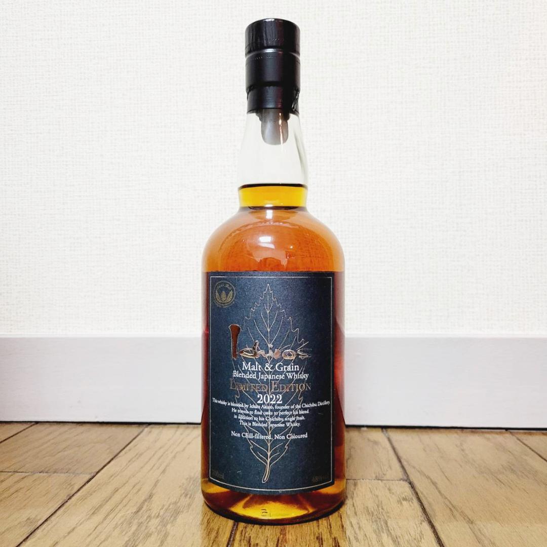 イチローズ モルト&グレーン ジャパニーズ  リミテッドエディション2022