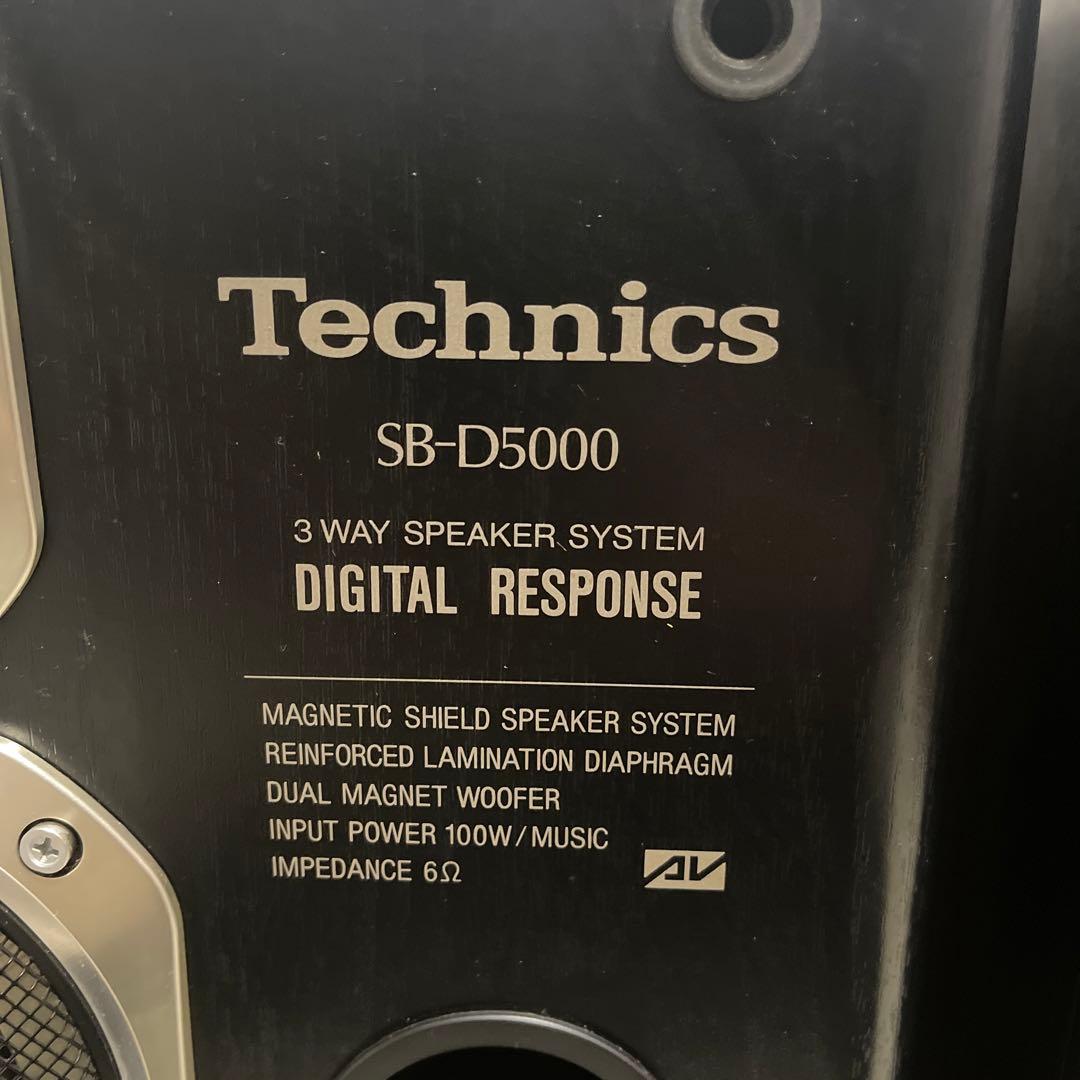 テクニクス　SB-D5000 スピーカー　ペア