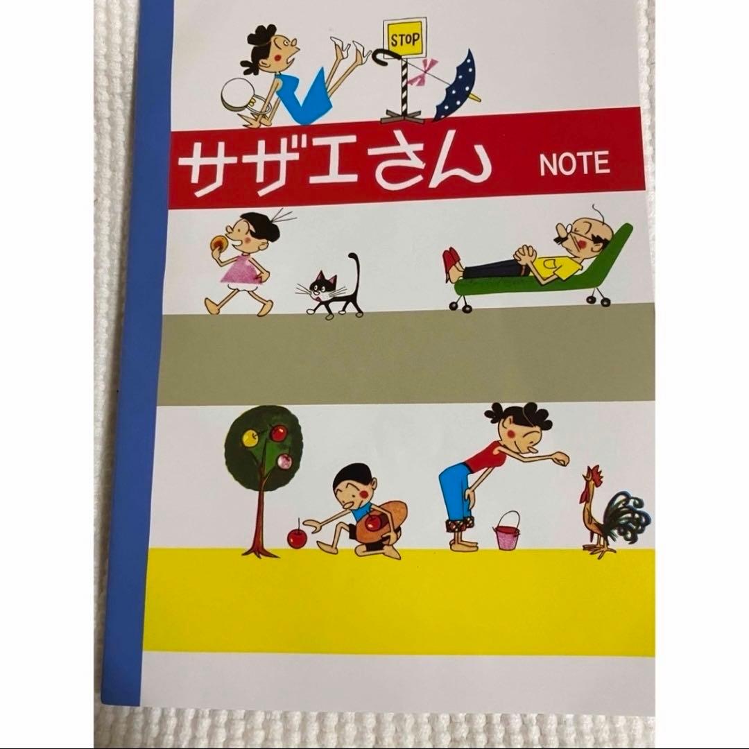 ★サザエさんさんハンカチ手拭いインナーマスクA5ノート5点セット