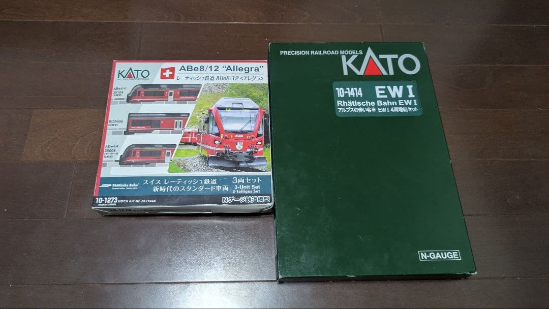 【KATO】 レーティッシュ鉄道 ABe8/12アレグラ＋ EW 1