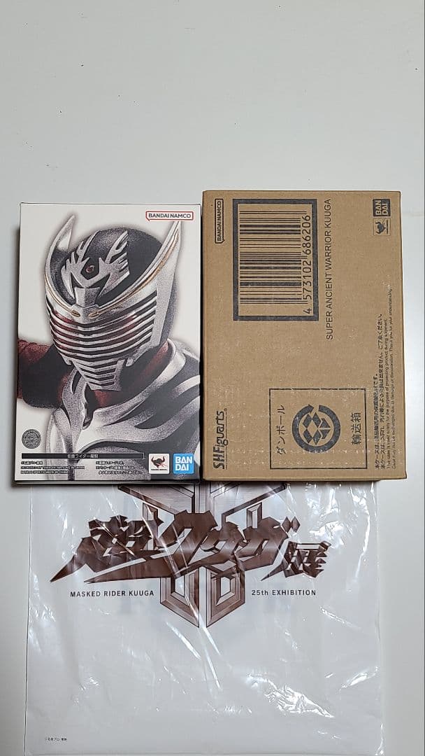 S.H.Figuarts 真骨彫製法 超古代戦士クウガ・仮面ライダー龍騎 セット