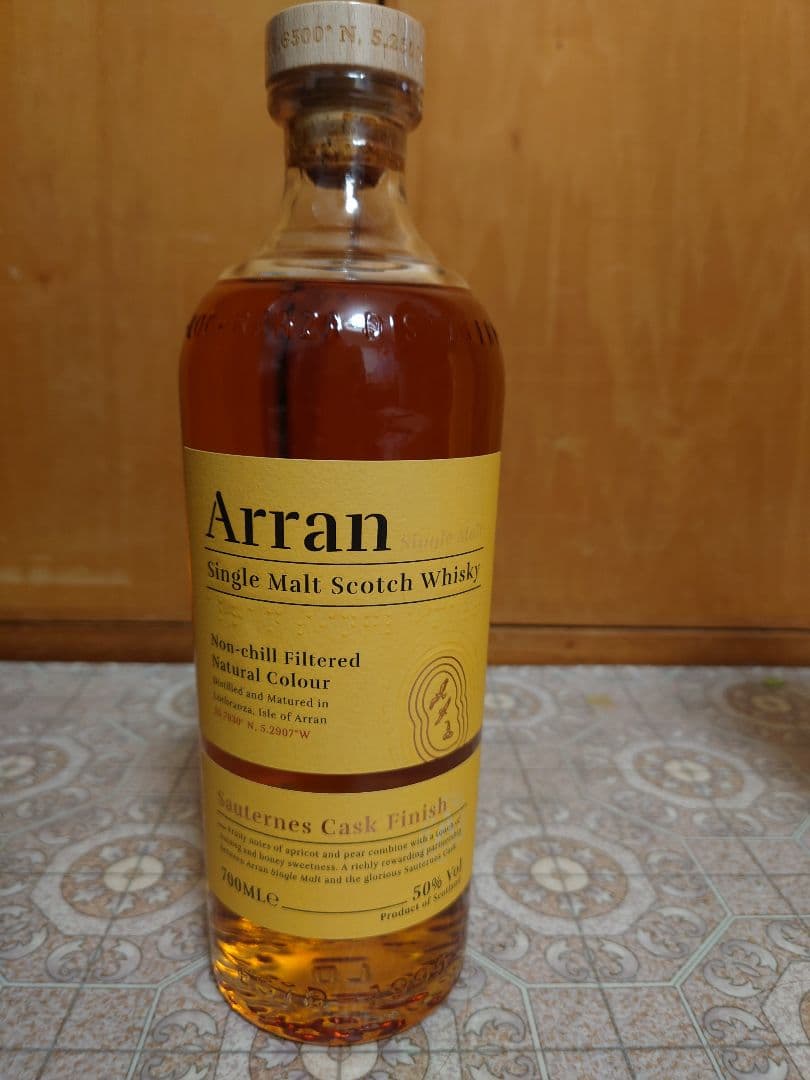 アラン ソーテルヌカスク 700ml 50%