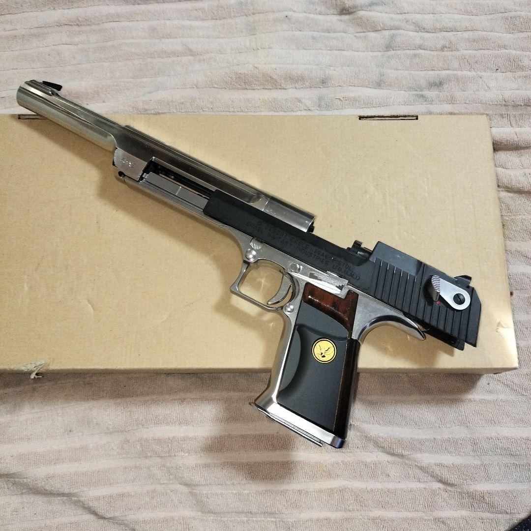 マルイデザートイーグル50AEハードキックツートンカスタム