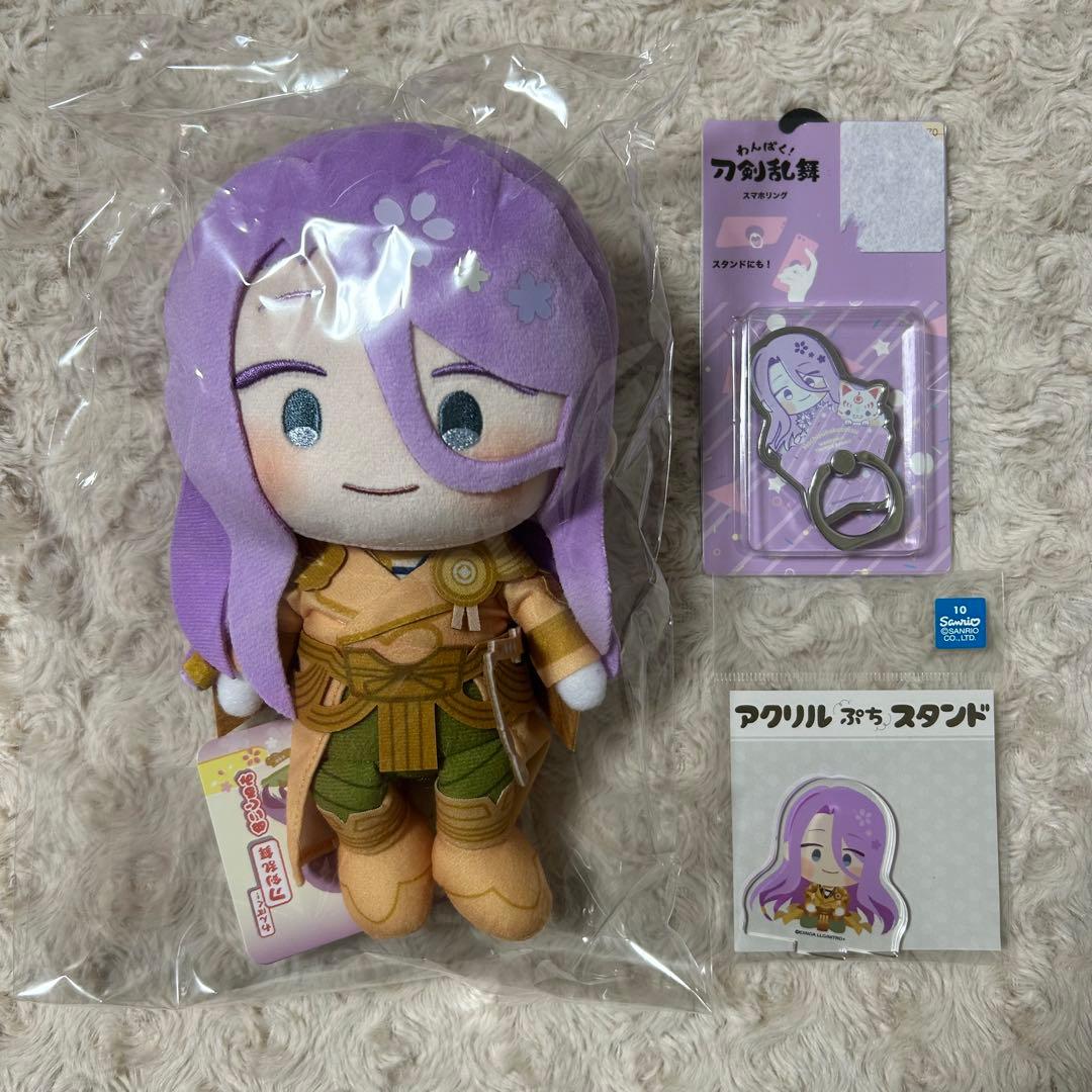 わんぱく！刀剣乱舞 はちすかこてつ 蜂須賀虎徹 ぬいぐるみ等 3点セット