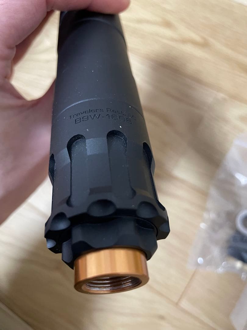 【RGW】Obsidian サプレッサーサイレンサーMP5 トイガン　東京マルイ