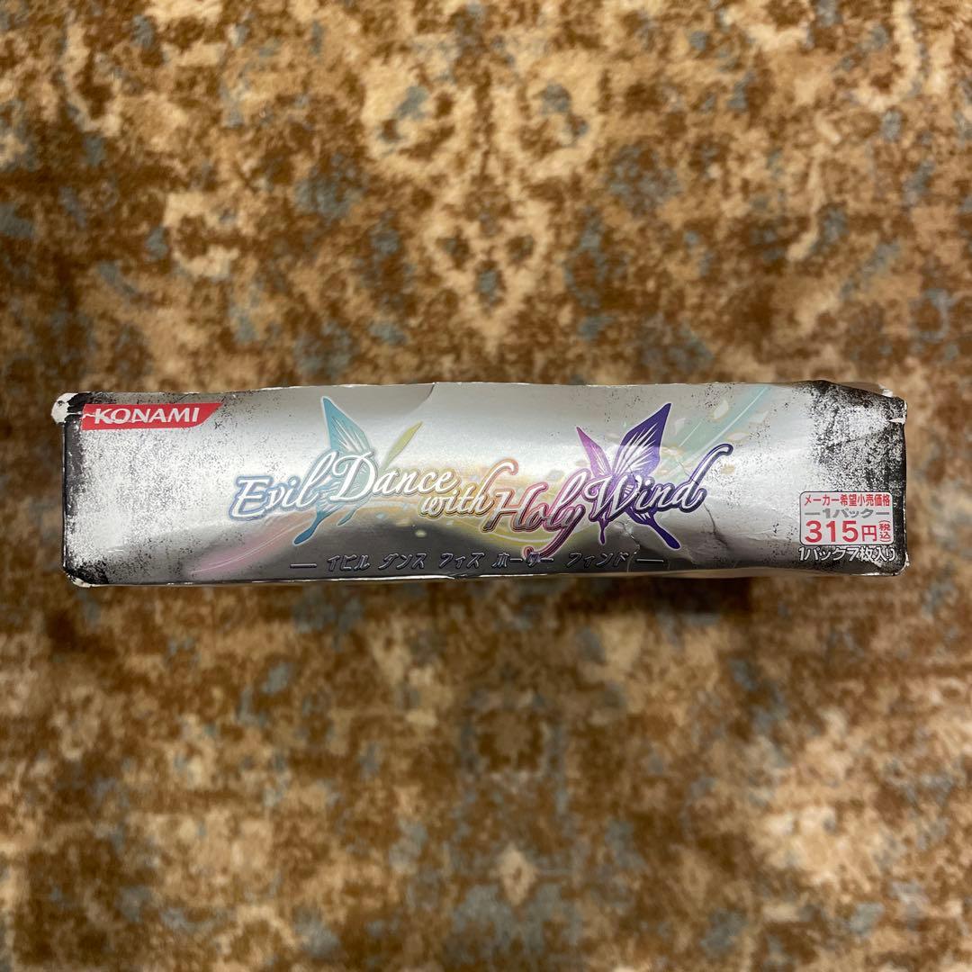 パック　新品　未開封　20点セット　BOX付き　カード　D.Gray-man