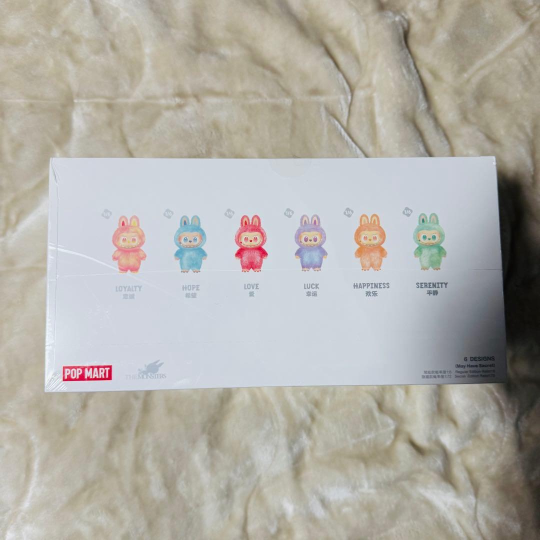 THE MONSTERS Big into Energy ラブブ BOX