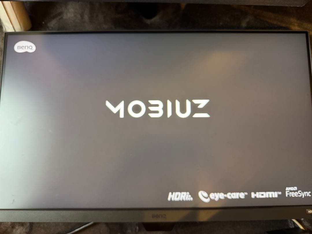 BenQ MOBIUZ EX2510s ゲーミングモニター