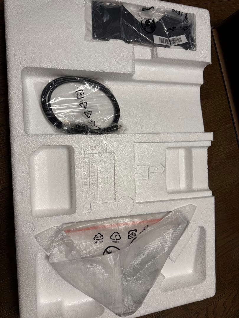 BenQ MOBIUZ EX2510s ゲーミングモニター