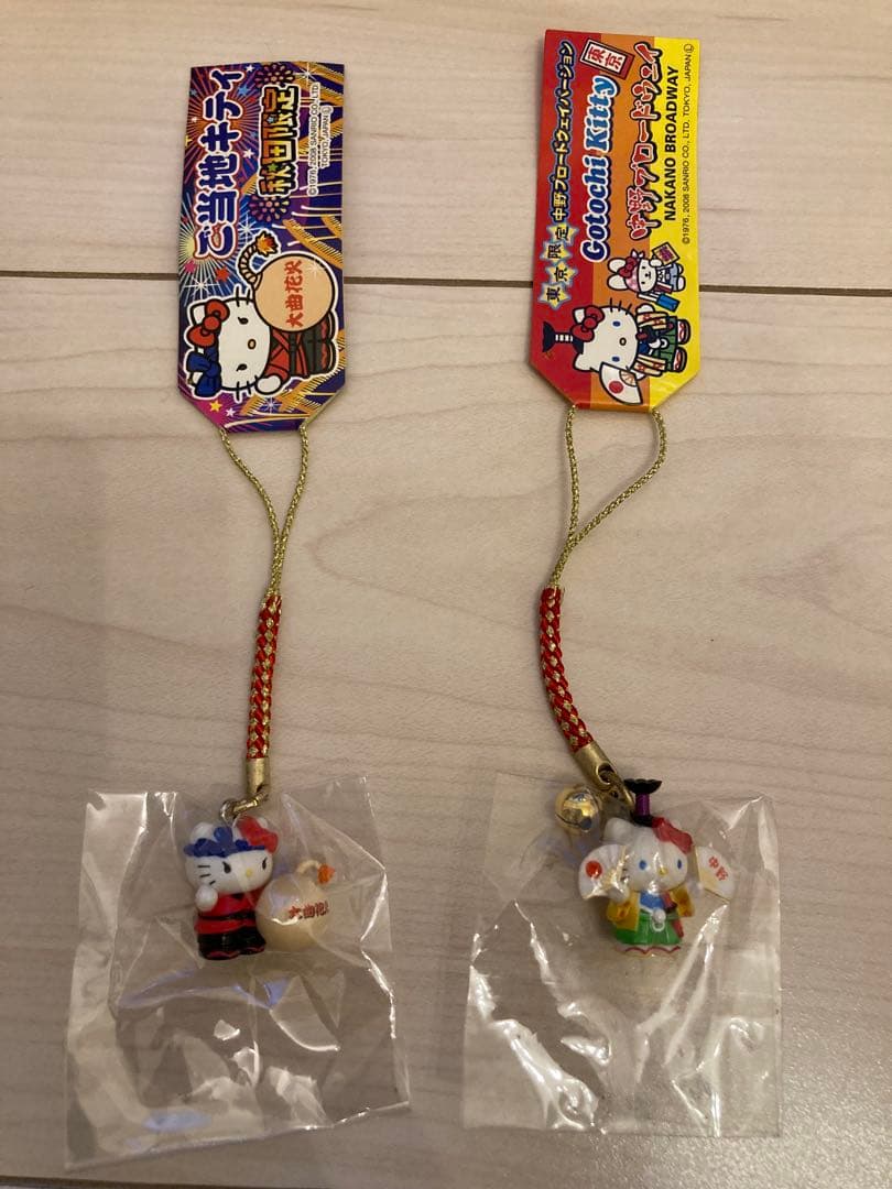 ご当地キティちゃん　ストラップ22個