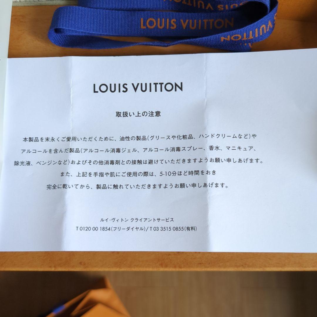 LOUIS VUITTON ネイビー キーケース