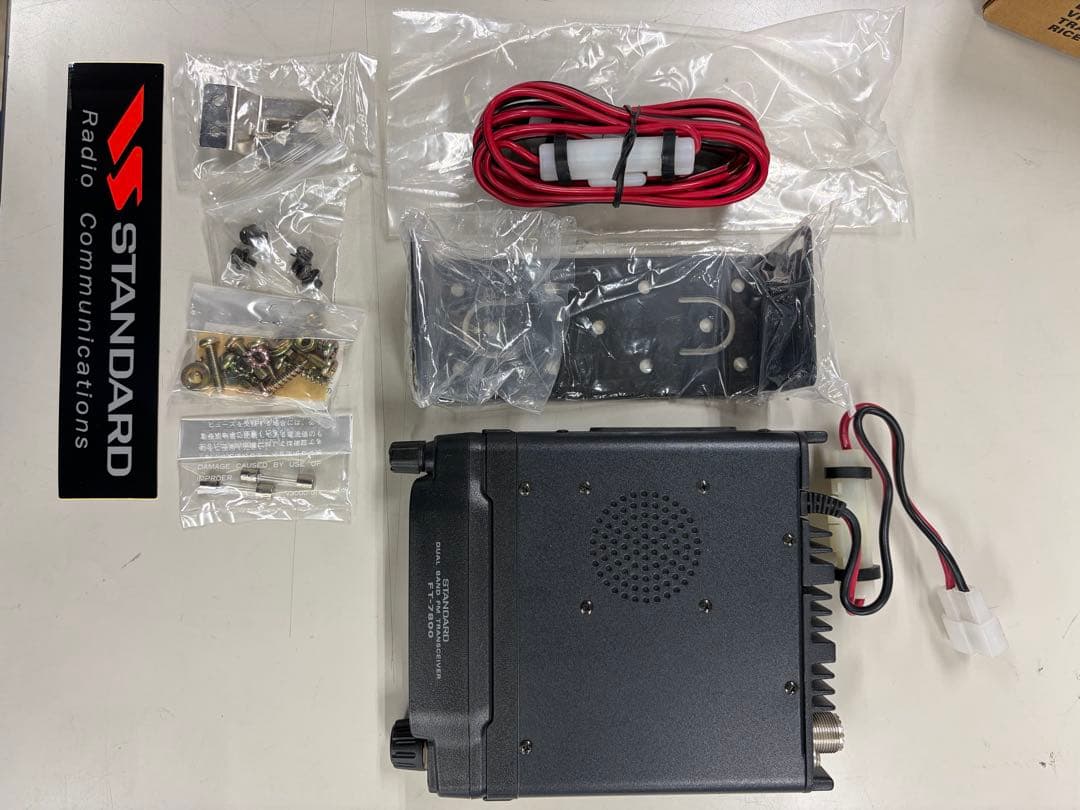 STANDARD FT-7800 デュアルバンド受信機　モービル機