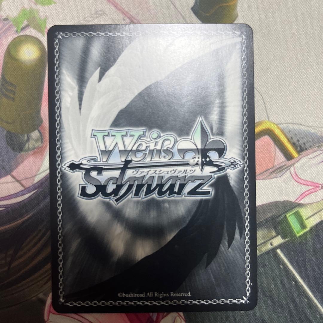 みんなで叶える物語 日野下 花帆 SP