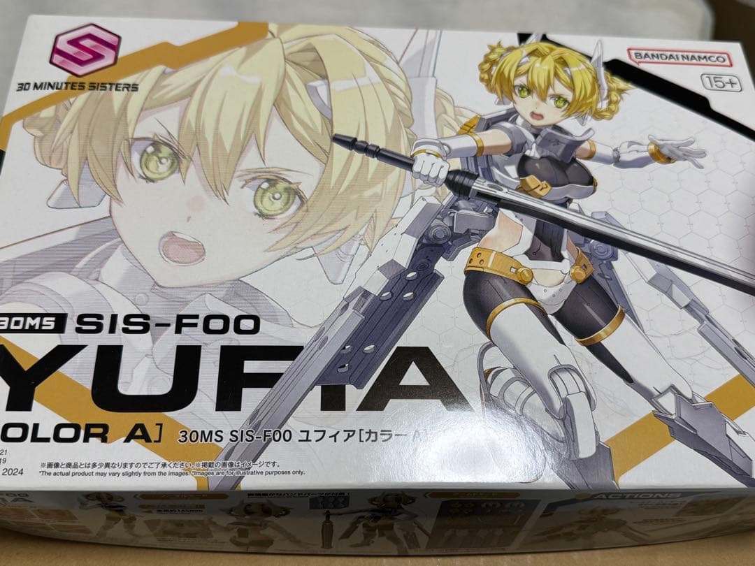 30ms ソウレイ &ユフィア プラモデルセット