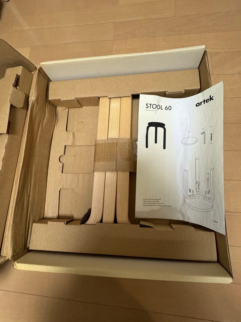 マリア　ミナペルホネン×アルテック