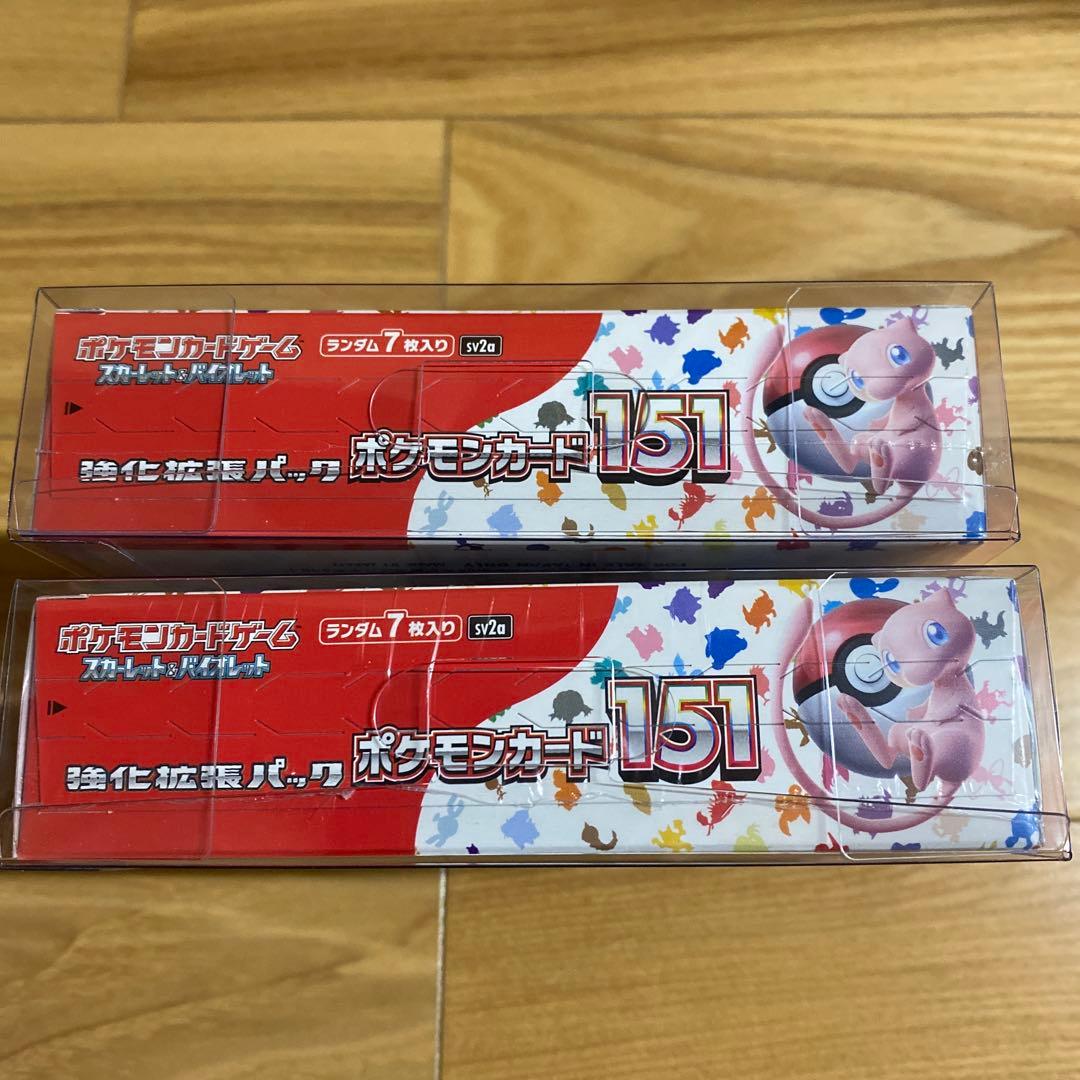 ポケモンカードゲーム 151 未開封BOX(シュリンク付き) 2box