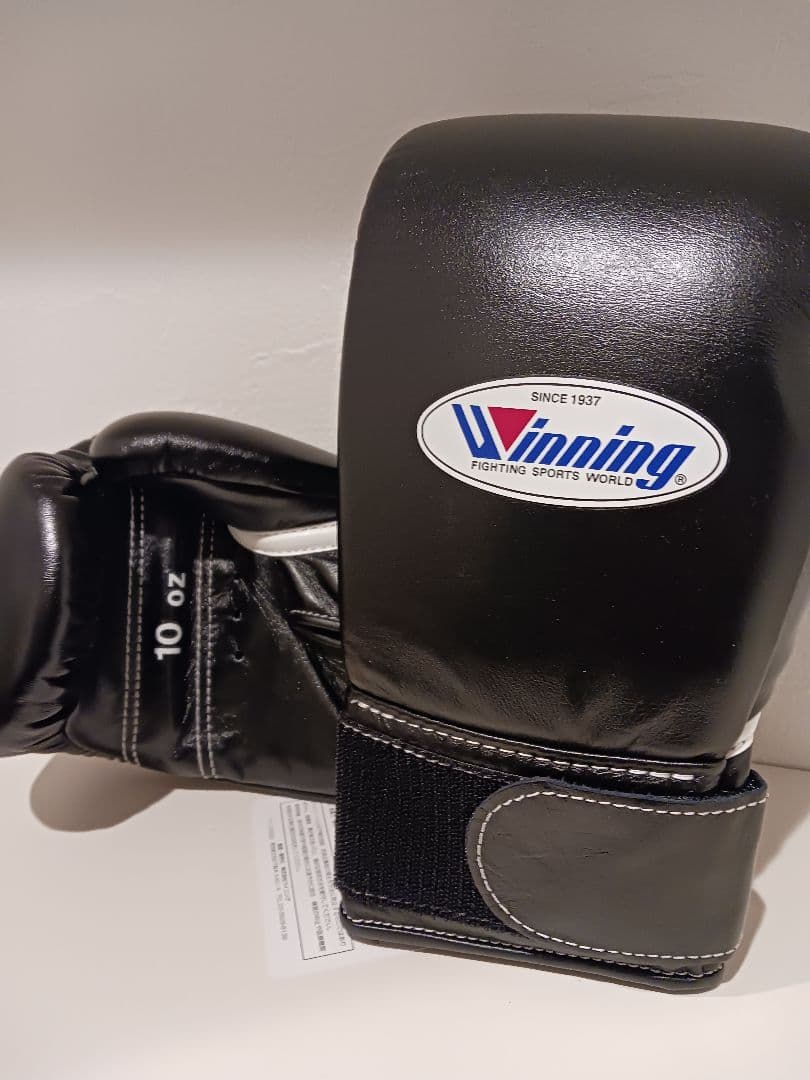 winning ウイニング ボクシンググローブ 10oz 黒 MS-300B